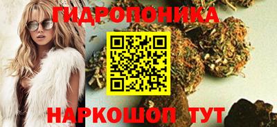 меф VHQ Вышний Волочёк