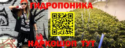 кокаин премиум Балахна