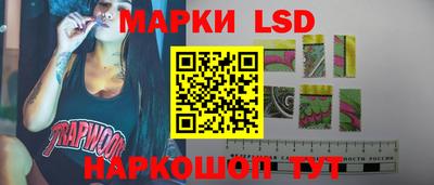 гашишное масло Вязьма