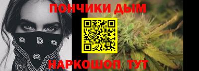 марки nbome Балашиха