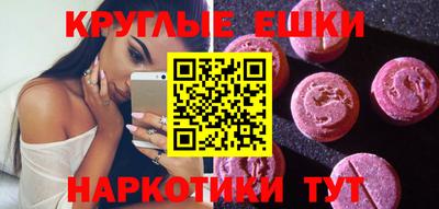 кокаин премиум Балахна