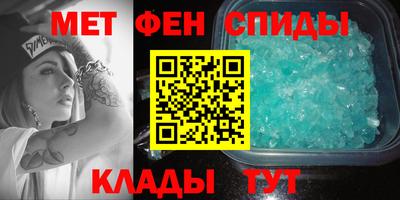 марки nbome Балашиха