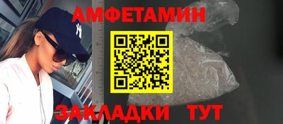 хмурый Вязники