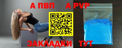 марки nbome Балашиха