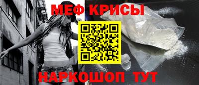 марки nbome Балашиха