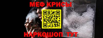 марки nbome Балашиха